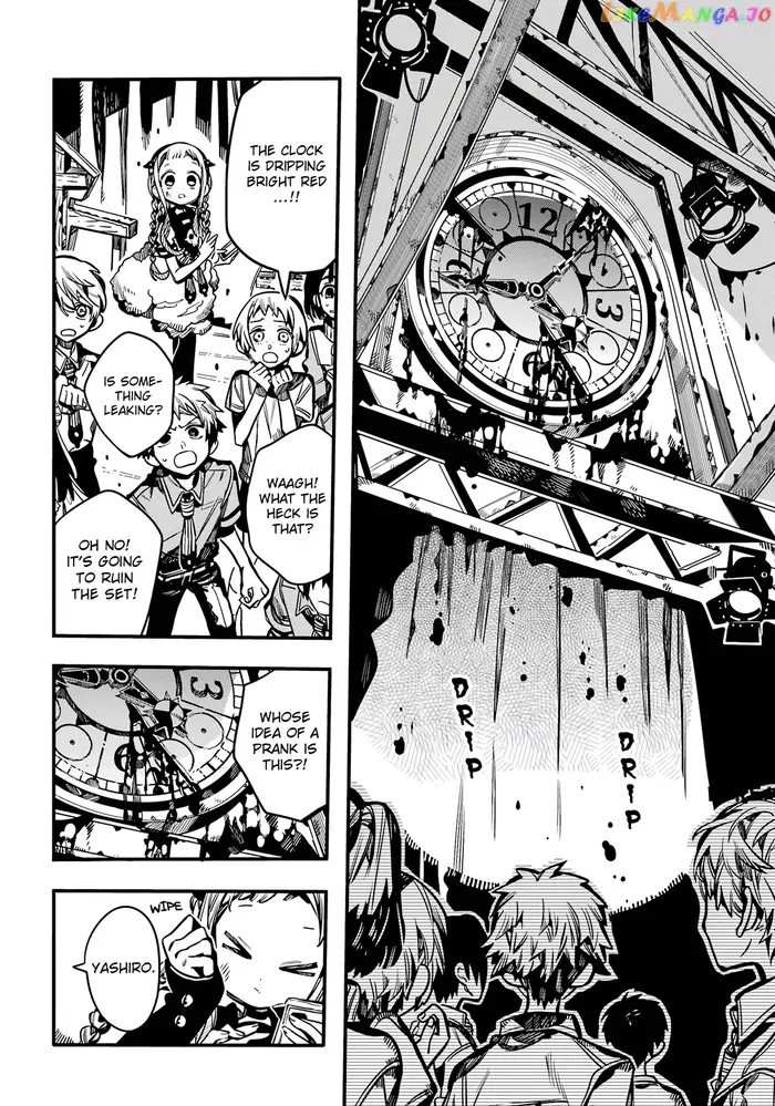 Toilet-Bound Hanako-kun Chapter 105 image 09_optimized